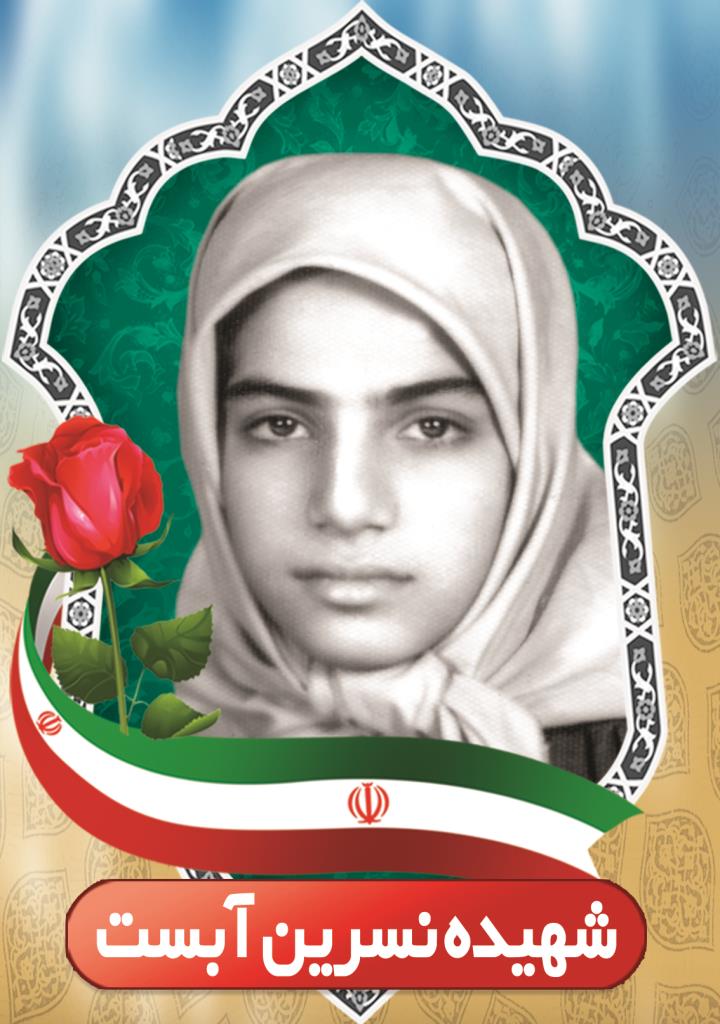فاقد تصویر